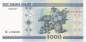 Preview: Belarus 1000 Rubel 2000 p.28b